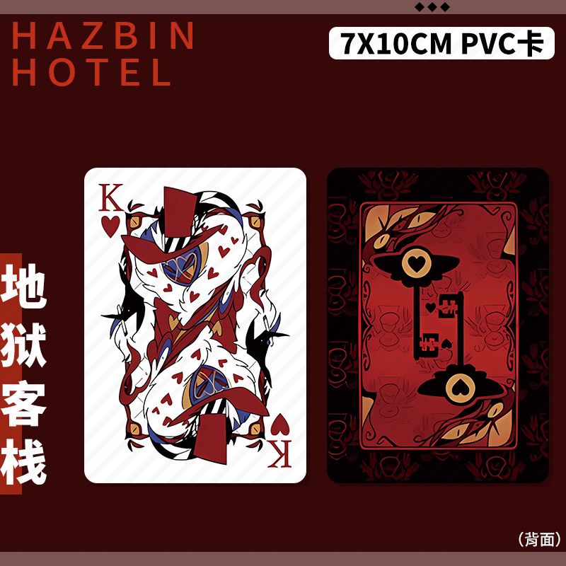Carta Collezionabile Hazbin Ho - Anime Cosplay Photo recensione e prezzo