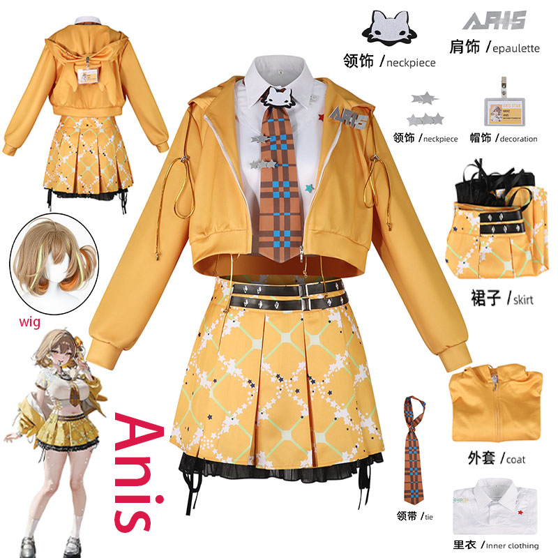 Costume Cosplay WHH Anime NIKK - Anime Cosplay Ladies recensione e prezzo