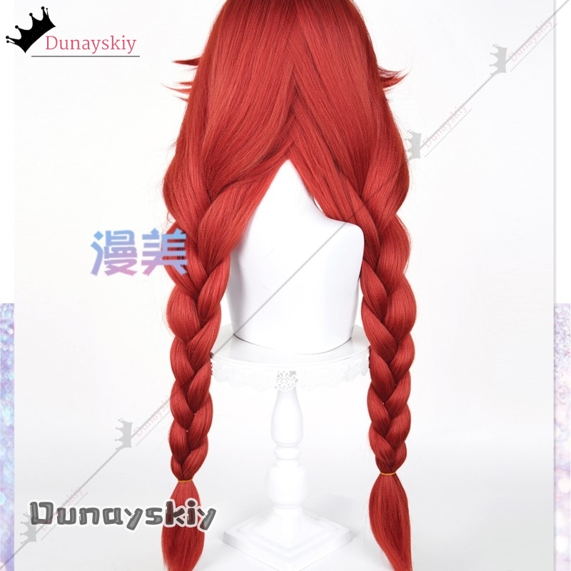 YiNuo@GACHIAKUTA Riyo Parrucca - Anime Cosplay With Red Hair recensione e prezzo