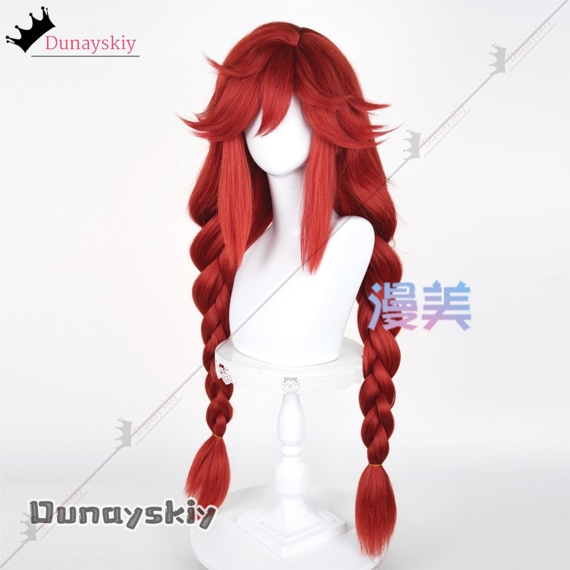 YiNuo@GACHIAKUTA Riyo Parrucca - Anime Cosplay With Red Hair recensione e prezzo