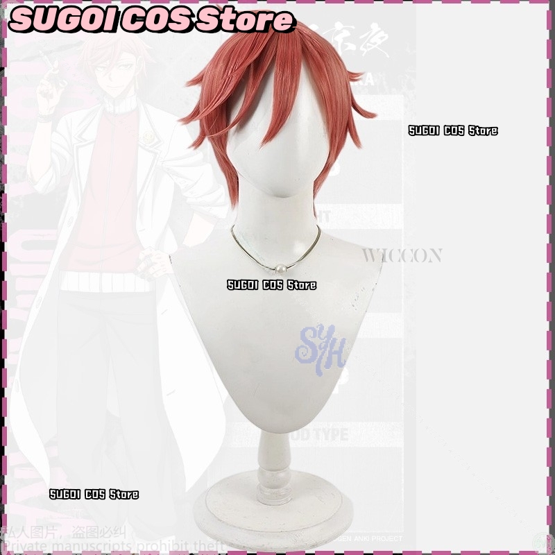 {SUGOI COS} Anime Tougen Anki  - Anime Cosplay With Red Hair recensione e prezzo