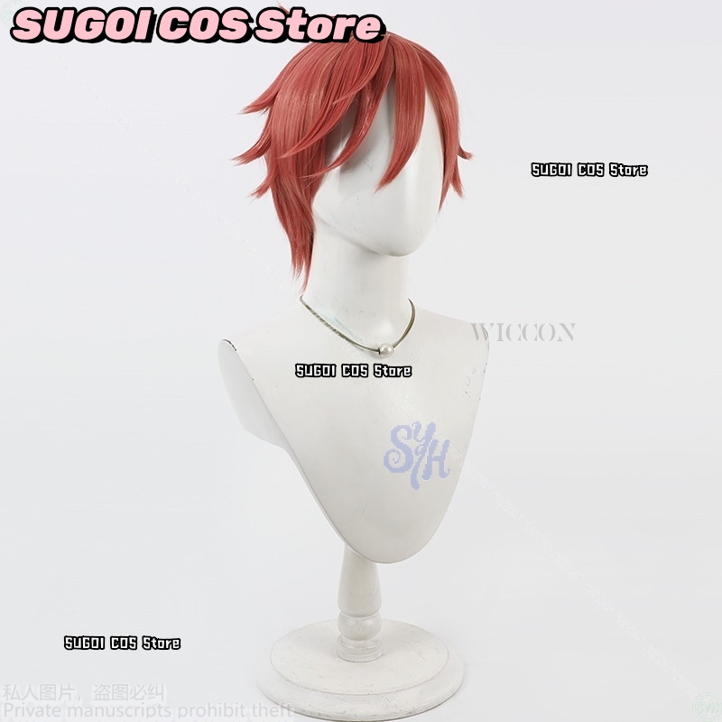 {SUGOI COS} Anime Tougen Anki  - Anime Cosplay With Red Hair recensione e prezzo