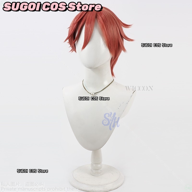 {SUGOI COS} Anime Tougen Anki  - Anime Cosplay With Red Hair recensione e prezzo