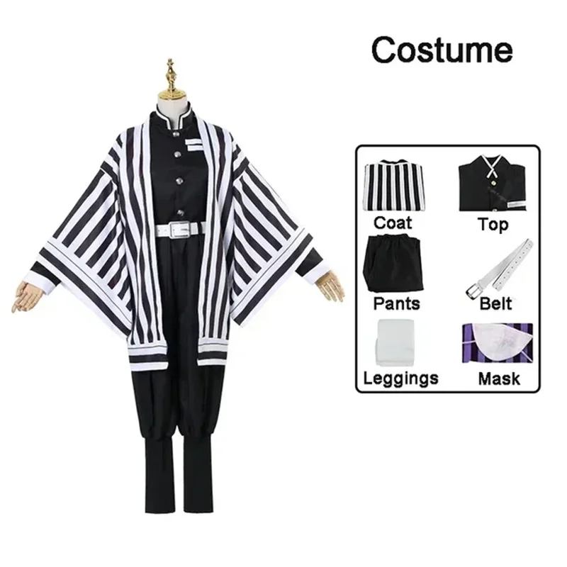 Nuovo Costume Cosplay Anime Ki - Anime Cosplay Nezuko recensione e prezzo