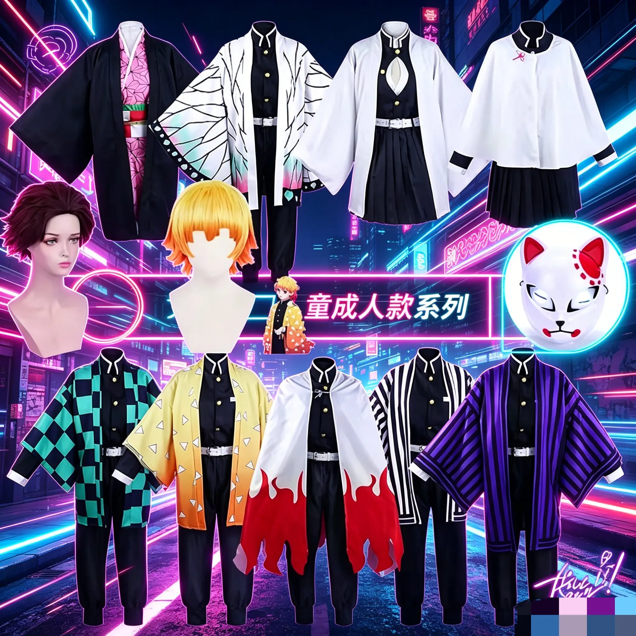 Nuovo Costume Cosplay Anime Ki - Anime Cosplay Nezuko recensione e prezzo